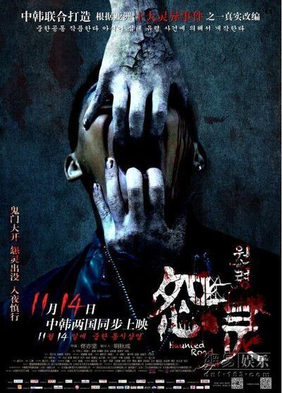 中国民生银行存款证明怎么买到