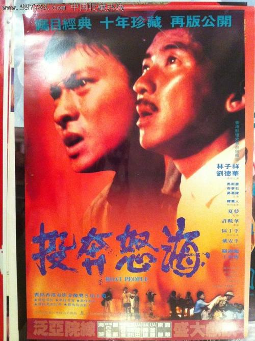 制作台湾国立屏东大学文凭毕业证