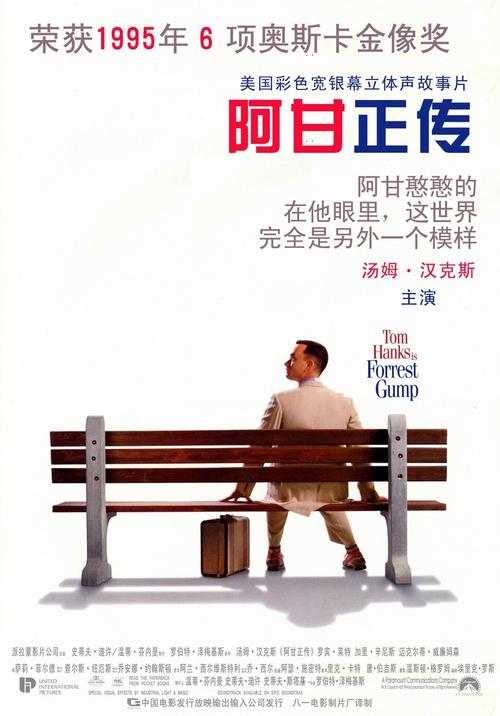 重庆交通职业学院毕业证补办